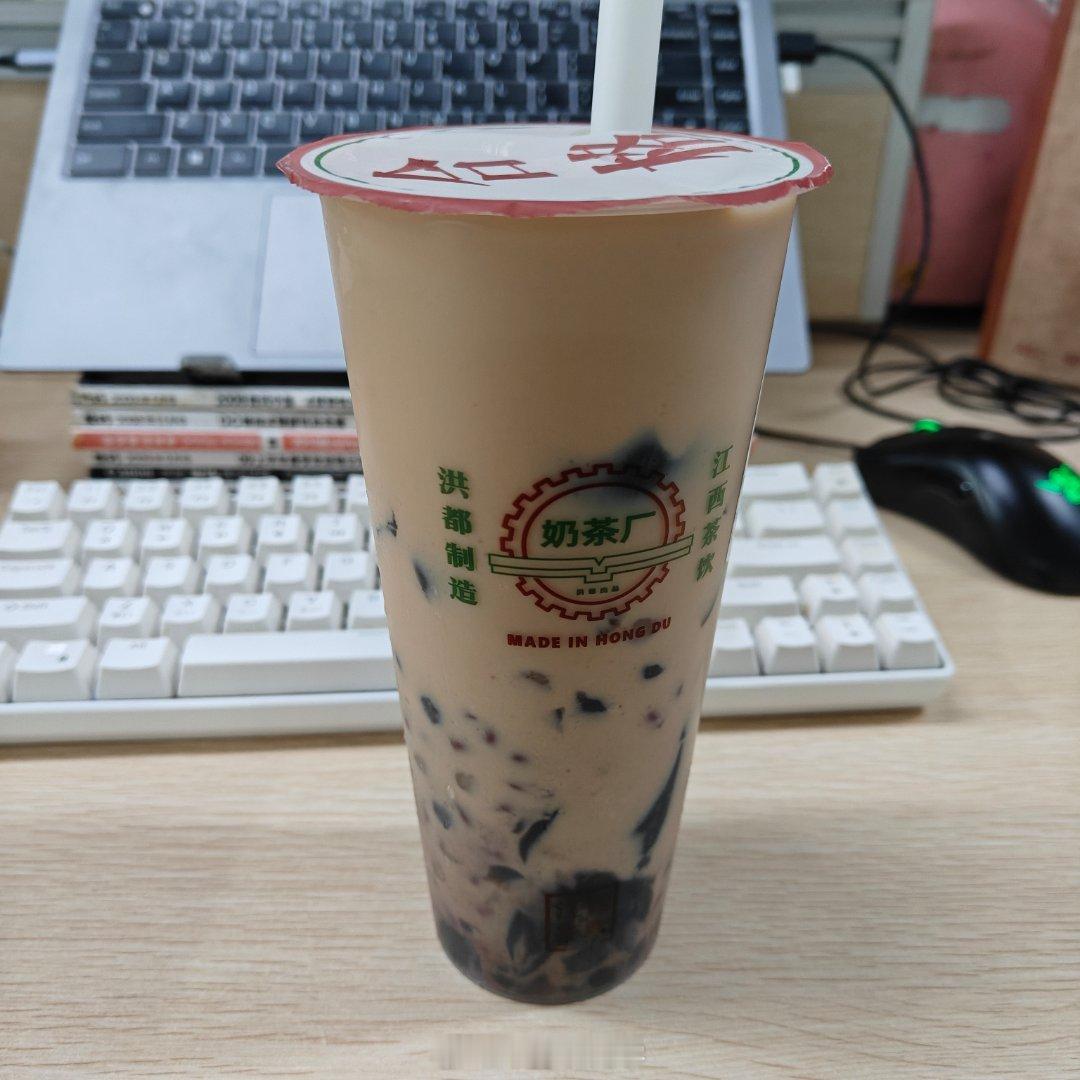 今天抽到了闪购免单卡整了个奶茶当下午茶喝喝小当家和小浣熊干脆面大家小时候吃没吃过