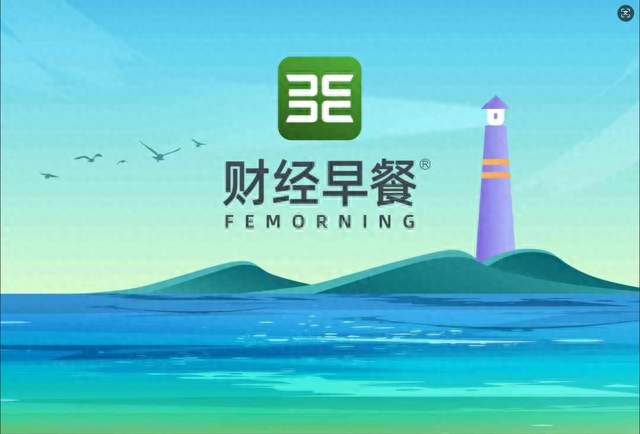 比亚迪的固态电池，2027车上见？
