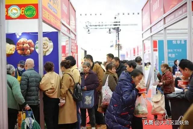 《2024中国食品工业发展报告》于食博会盛大亮相，解读行业未来趋势与发展机遇！