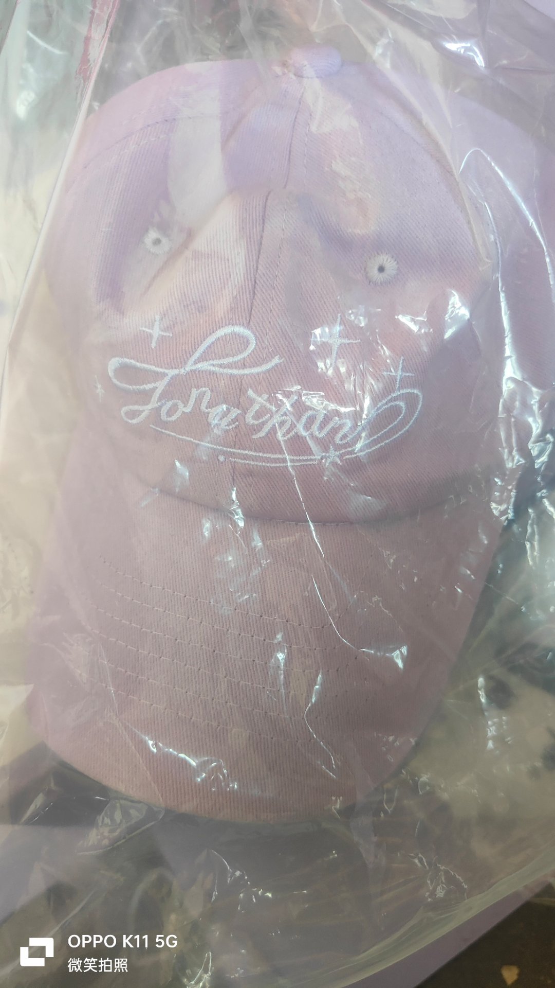 收到陈奕恒家送的礼品了，有宝丽来go拍立得，罗意威身体乳等好多礼品，价格差不多有