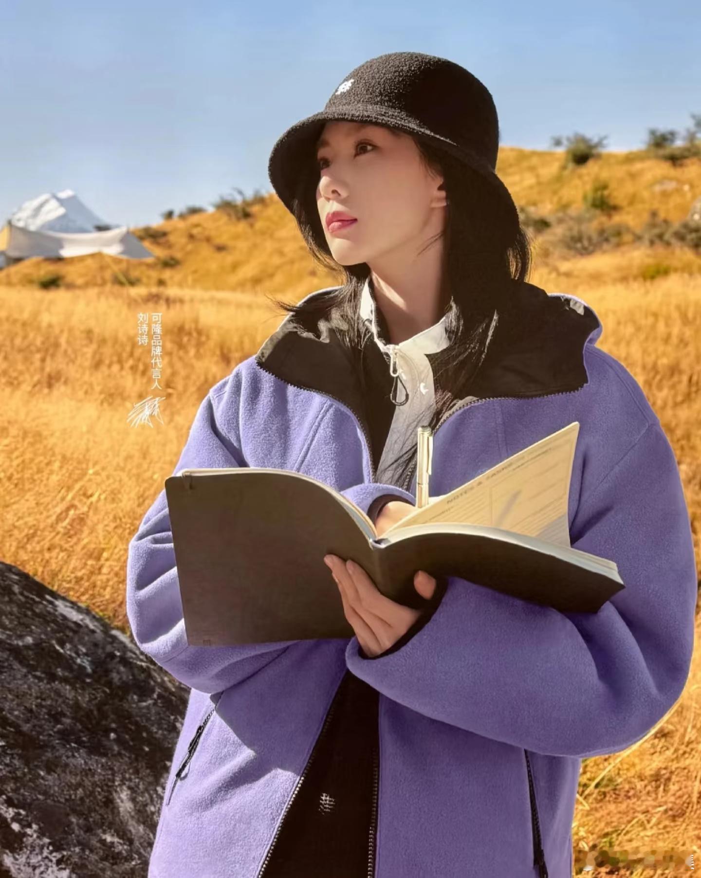 刘诗诗可隆高端户外秋冬新地广 ​​​