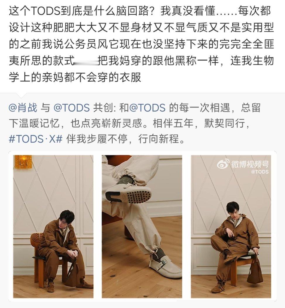 巧妇难为无米之炊！