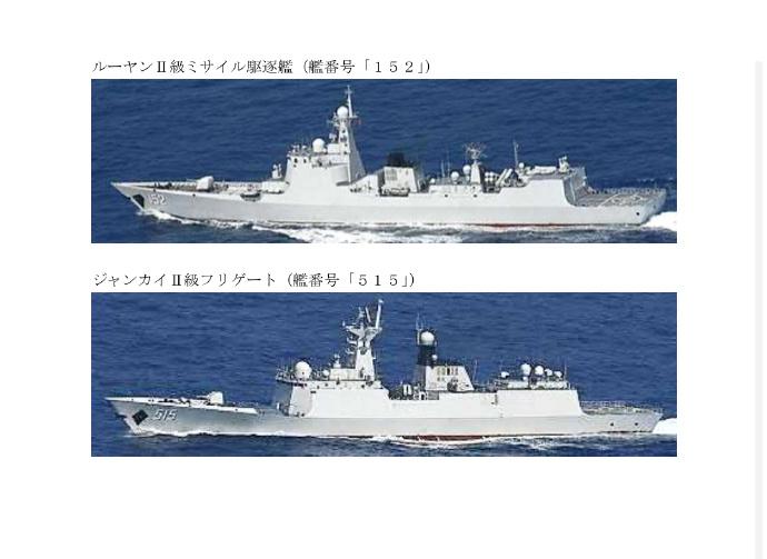 恭喜山东人民，省队都可以组团去小日本巡航了——御用摄影师称，5月24号，中国海军