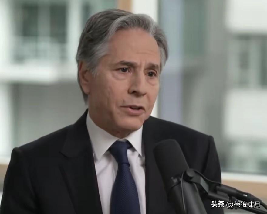 布林肯谈论美伊冲突，希望川普“见好就收”，“宣布胜利”然后撤军！两国不再继续交战