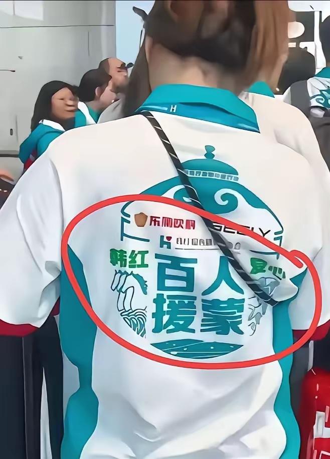 李亚鹏遇到危机的时候，被推上了舆论风头，结果，更多人出来支持，连患者都含着泪感谢