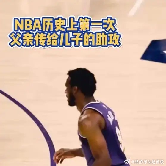 《已经不是人类了 文班亚马  》播放量：119作者：篮球教练老吴网页链接