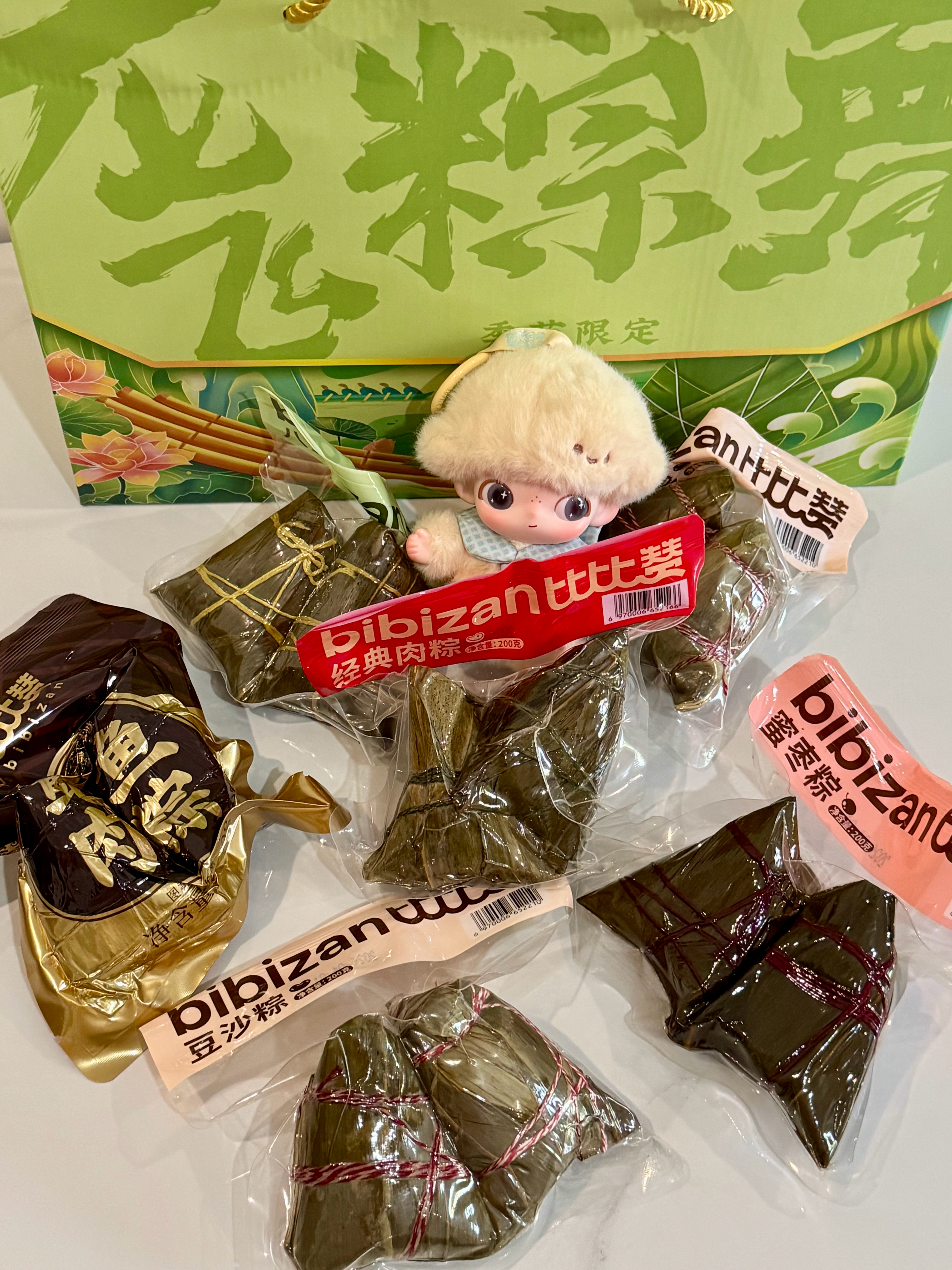 祝大家六月愉快端午节马上来临，正愁不知道给家人送什么呢！家的龙飞粽舞礼盒包装太好