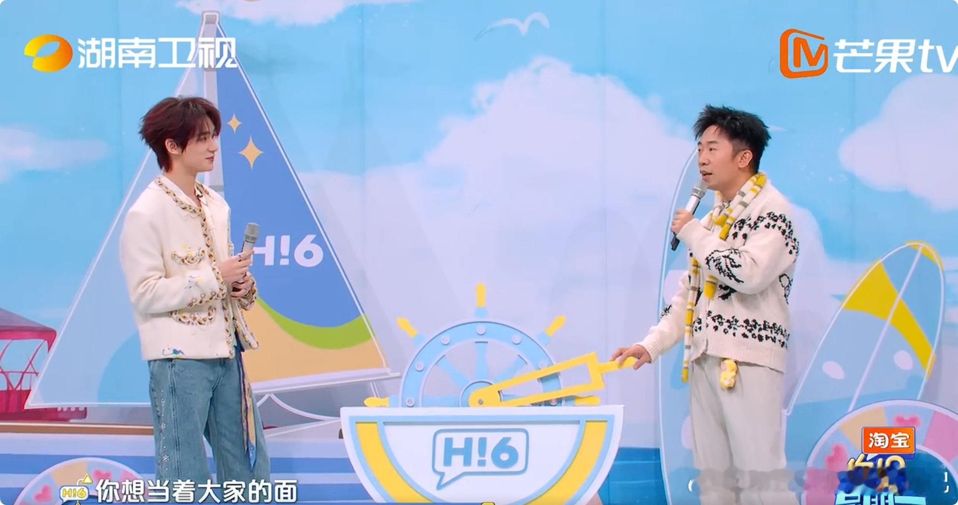 丁程鑫丁程鑫在线复刻我叫李飞小丁一开口我就忍不住笑，这魔性的台词，复刻得也太像了