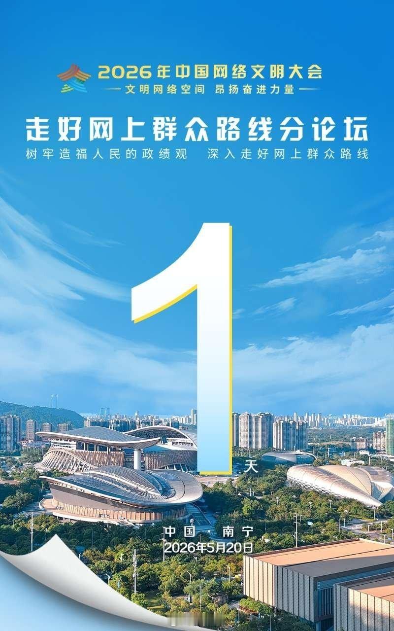 您提供的信息中存在部分乱码和错误表述。根据您的描述，我整理出以下要点：**202
