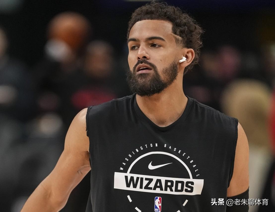 特雷杨复出！但是挑这场比赛复出，实在是有点尴尬呀！
明天奇才对阵爵士队的比赛中，