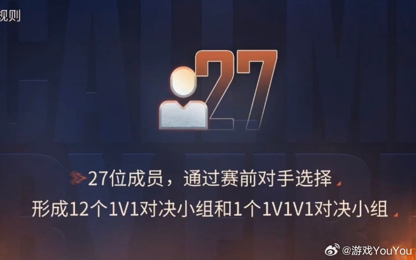 披荆斩棘直播披荆斩棘直播事故前边的都累的跟啥似的，又让一起跟刘畊宏运动，这俩主持