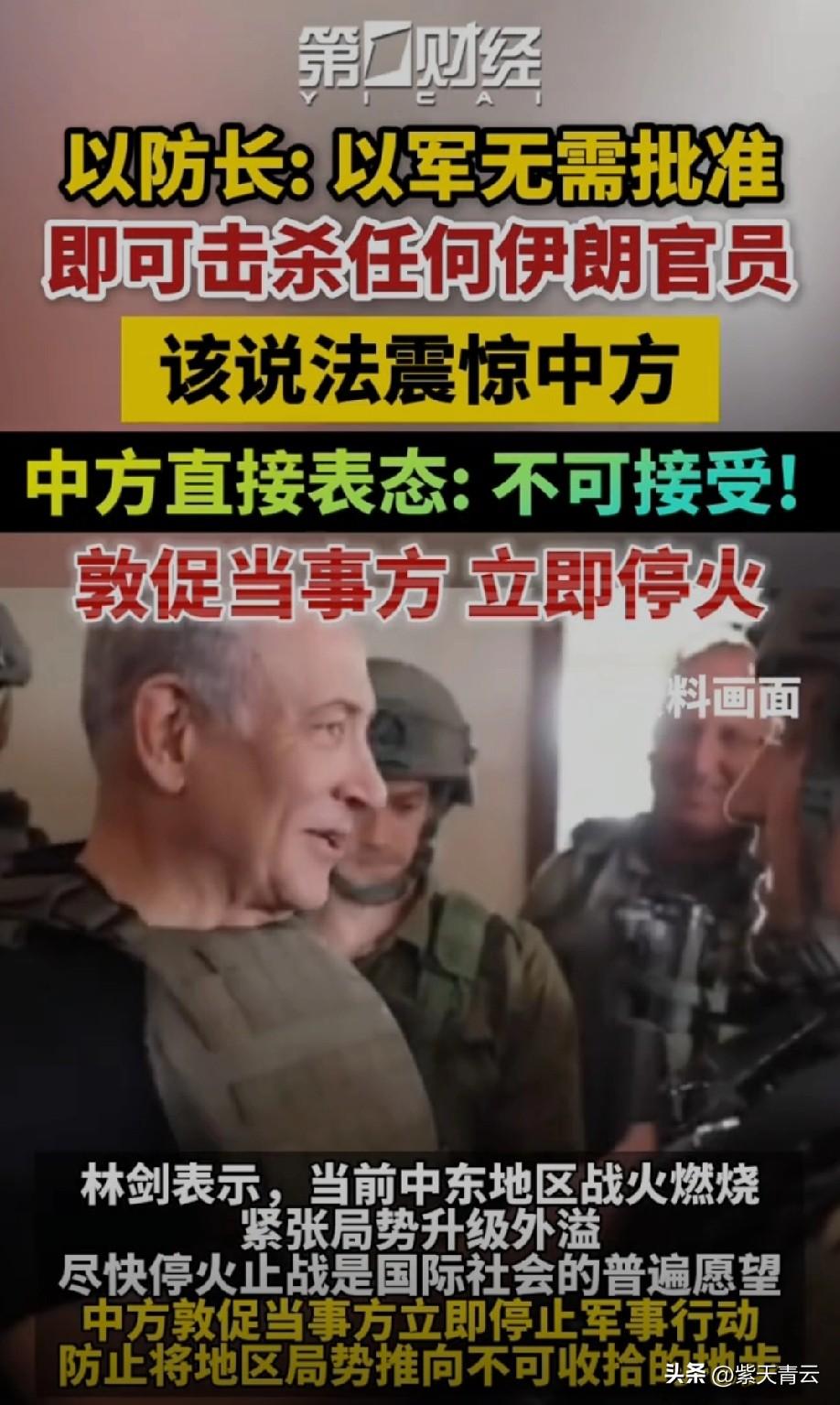 虽然战争就是无所不用其极，但是“以”下限太低，还口出狂言，这是典型的恐怖主义言论