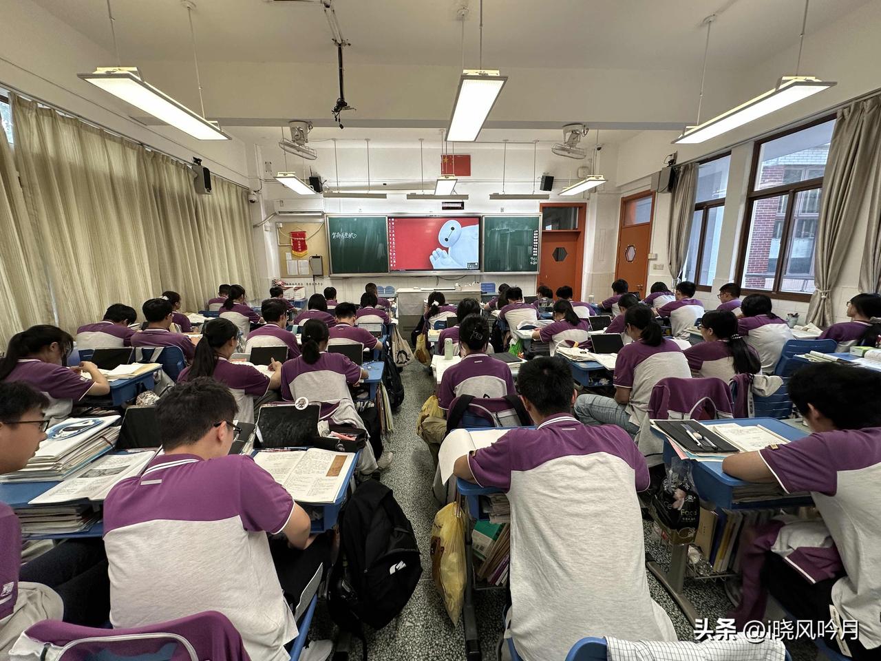 时间过得真快，不知不觉离2026高考只剩263天了。