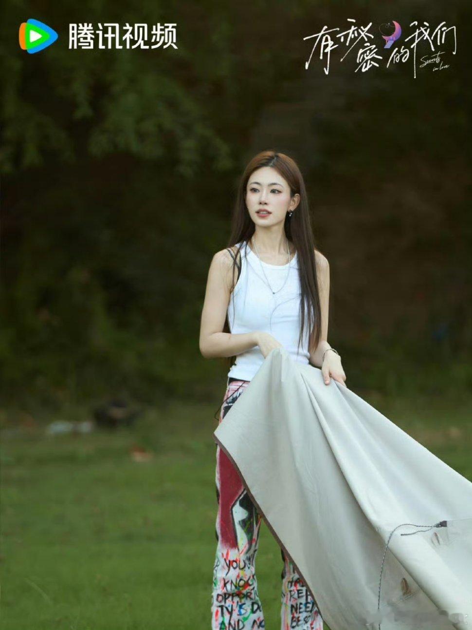现在的女嘉宾都穿成这样，去恋综吗？ ​​​