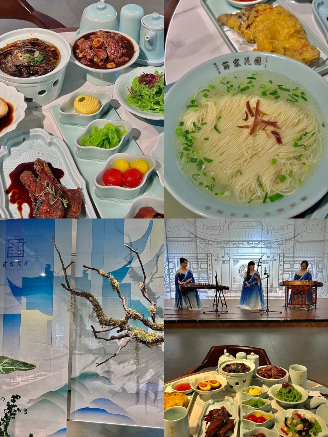 🍜古宅里的绝美福面，爱吃面的必来！  好好好