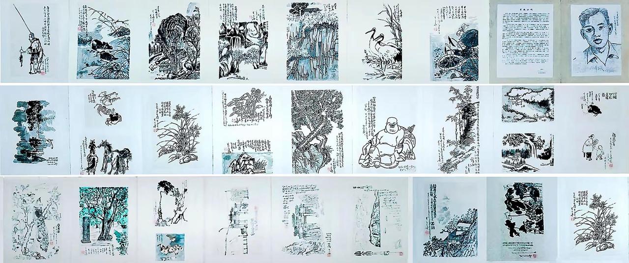 《黄春华书画第二集.风景入画 岁月留香》