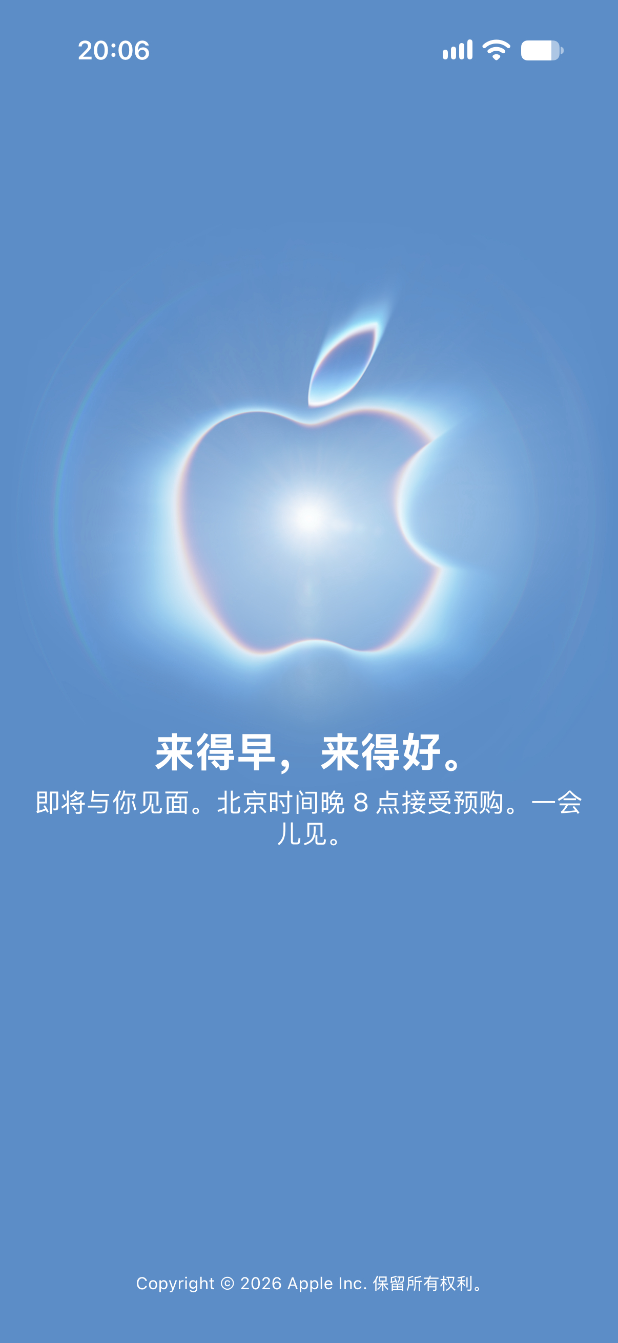 iPhoneDuo开抢败北，Apple Store一塌糊涂！ ​​​