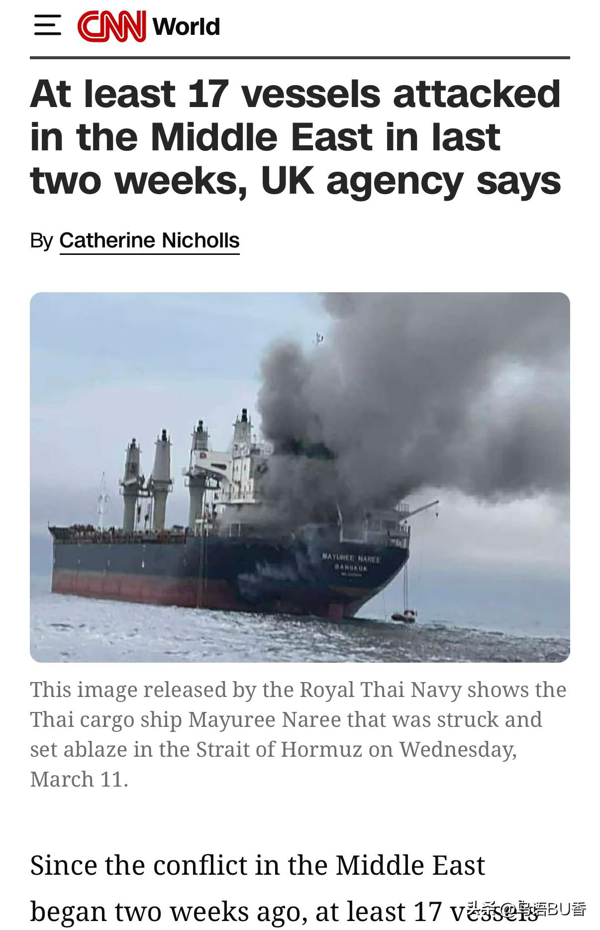 面对无人机这种新战法，美国除了高耗费的拦截系统外，也没啥好办法，而且其拦截系统时