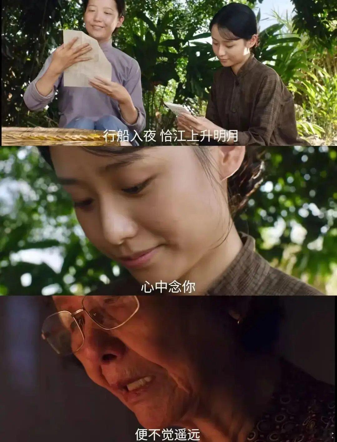 如果阿嬷的故事有另一个结局很多人看完都会忍不住脑补圆满结局，这支短片恰好接住了大