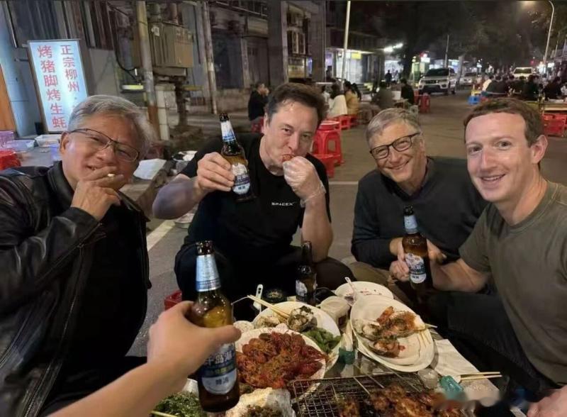这样的神仙局，不敢想象！😆 