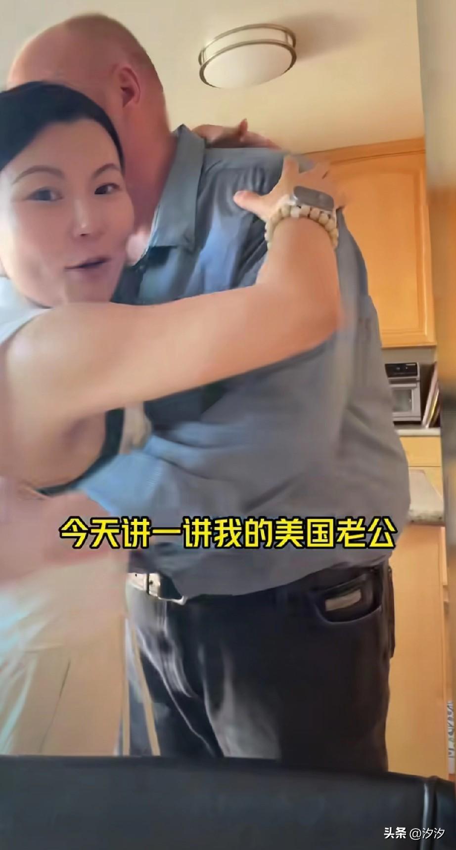 女子在网上分享自己的经历，
她嫁给了一个美国胖老公，
说两个人是在日本工作认识的