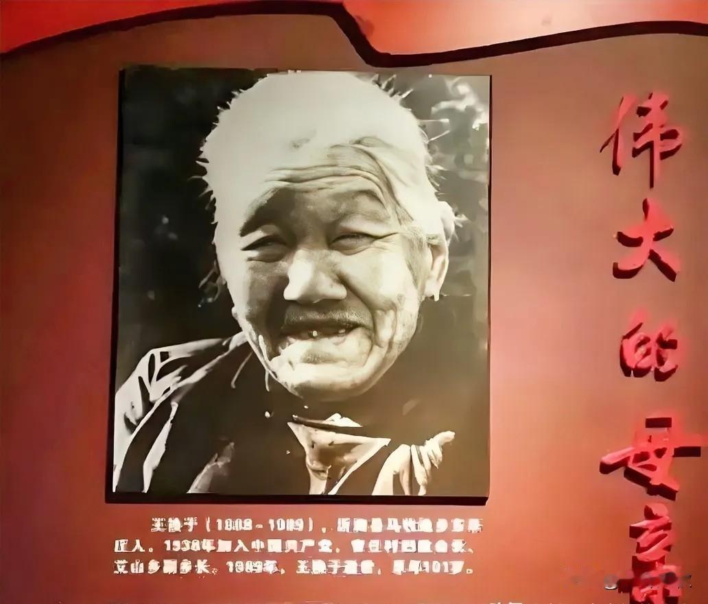 1941年，战士毕铁华被捕，敌人对他严刑拷打，全身被烙铁烙烂了，敌人以为他死了，