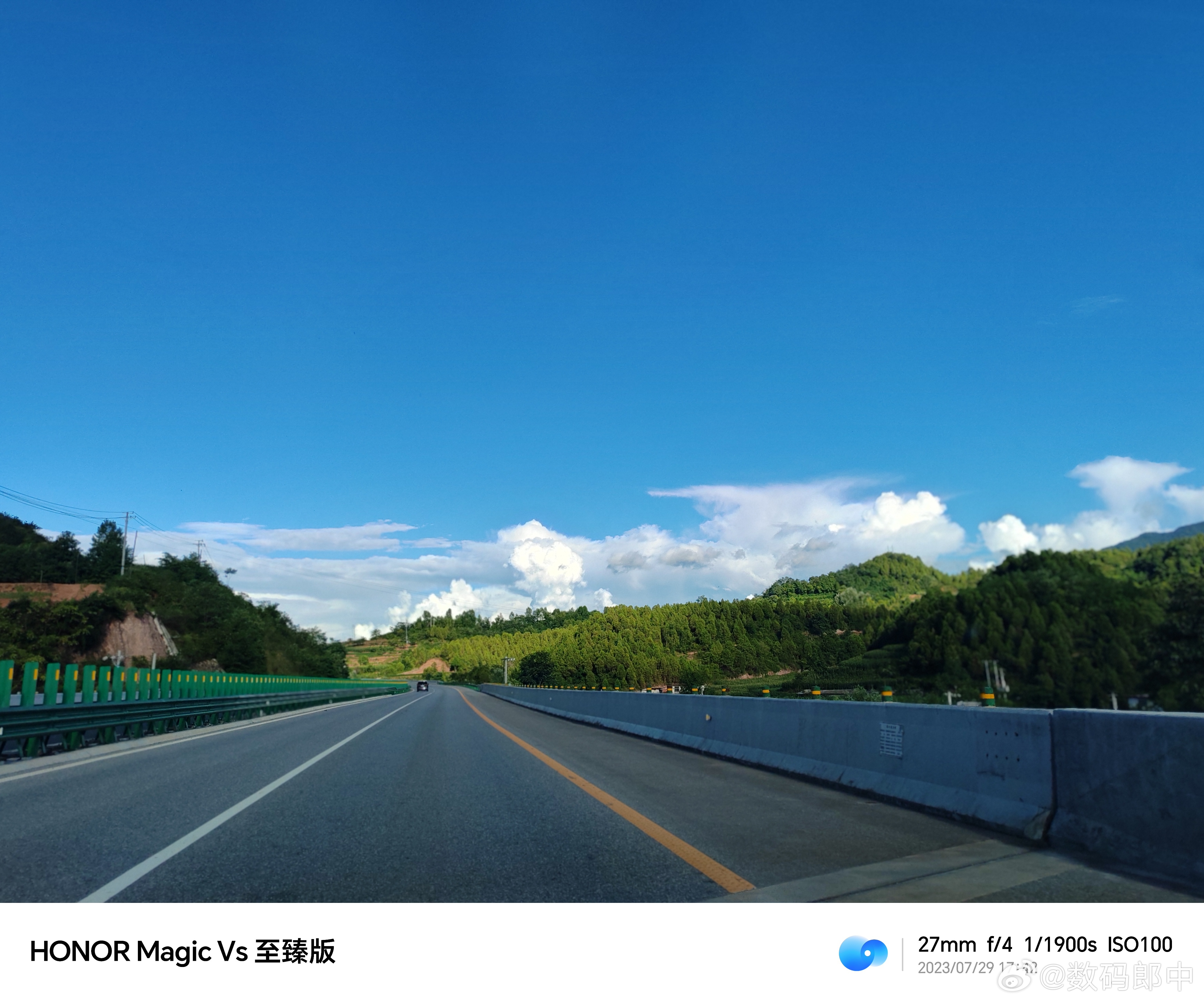 风和日丽，舒服 ​​​