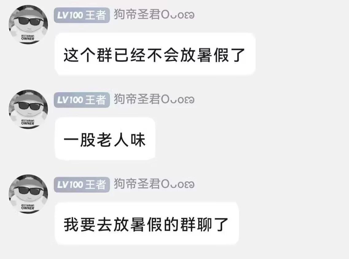 陪大家慢慢长大… 