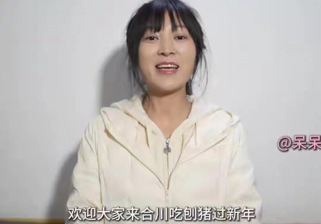 现在全网最“愁”的，估计就是重庆合川的“呆呆”了。

愁的不是两头猪不够上千人吃