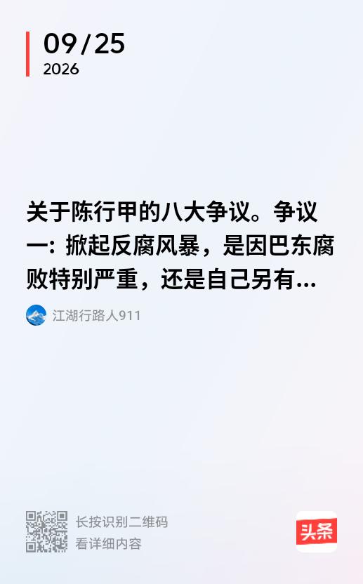 人之初，性本善还是性本恶，这个争执了千百年的难题，我终于想通了其中的关键。
先把