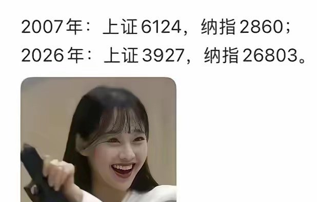 这 ​​​