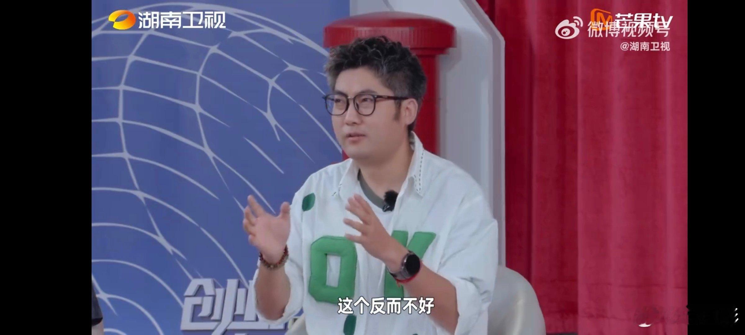 湖南企业家建议大学生脱口秀要走出校园创业有得聊湖南企业家建议大学生脱口秀走出校园