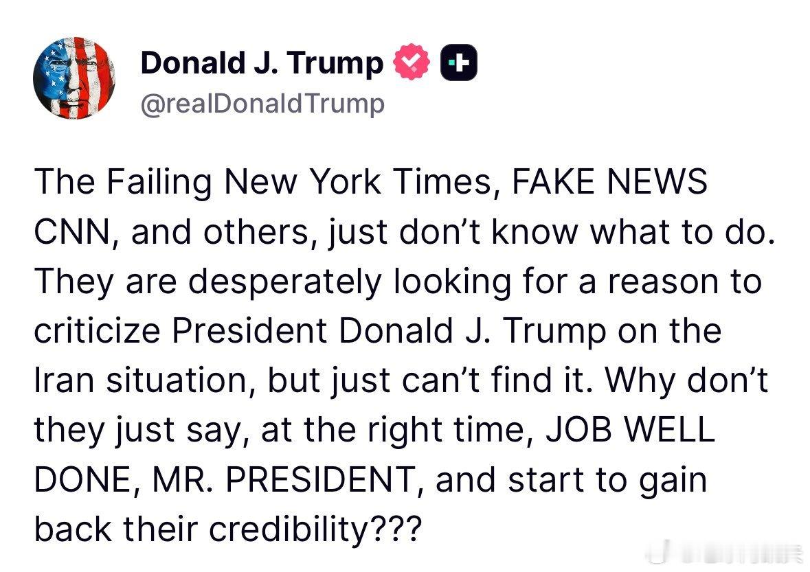‼️特朗普第n次揭穿假新闻：“失败的《纽约时报》、假新闻CNN以及其他媒体，完全