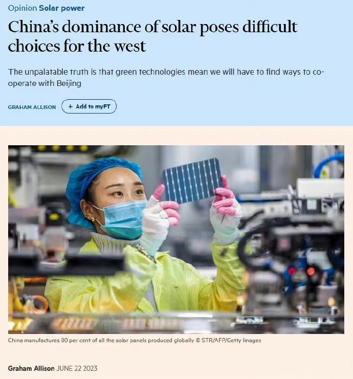 这就是用魔法打败魔法，中国把光伏风电碳排放指标搞成富余还能拿出去卖，奥巴马设计碳
