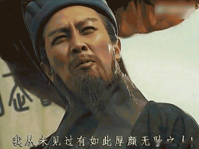 3孩非亲生女方认为男方理应养孩子不是，给我笑拉了，理所应当的理在哪呢？孩子又不是