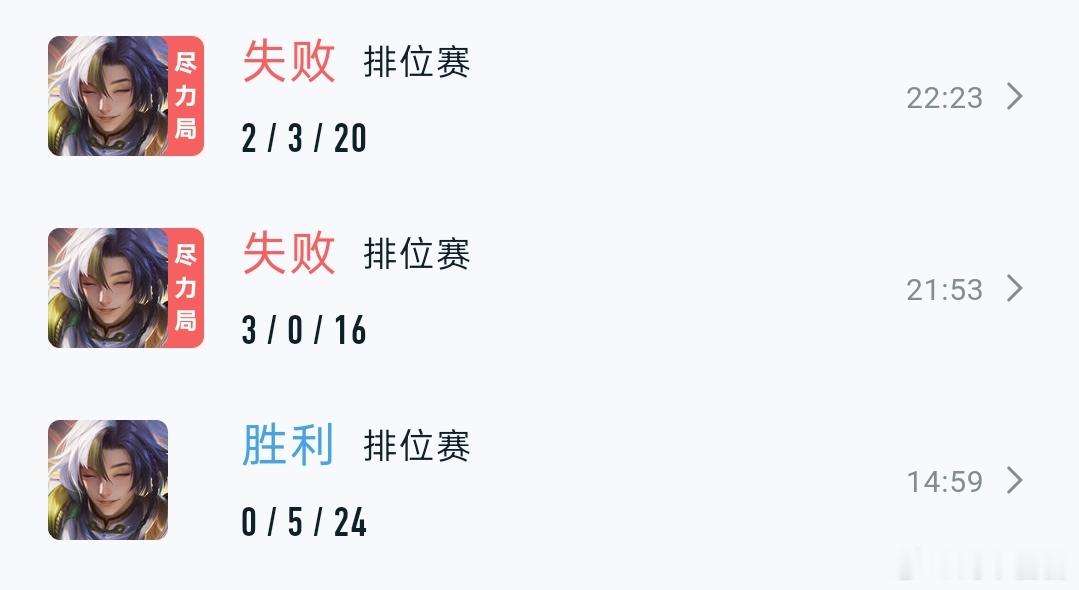 队友你们要干嘛…… 