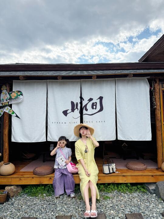 去大自然的梨园吸吸氧气