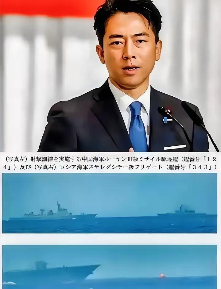 “反击”落地了，

小泉进次郎怕是要睡不着了，
7月21日，外交部回应：日方以冲