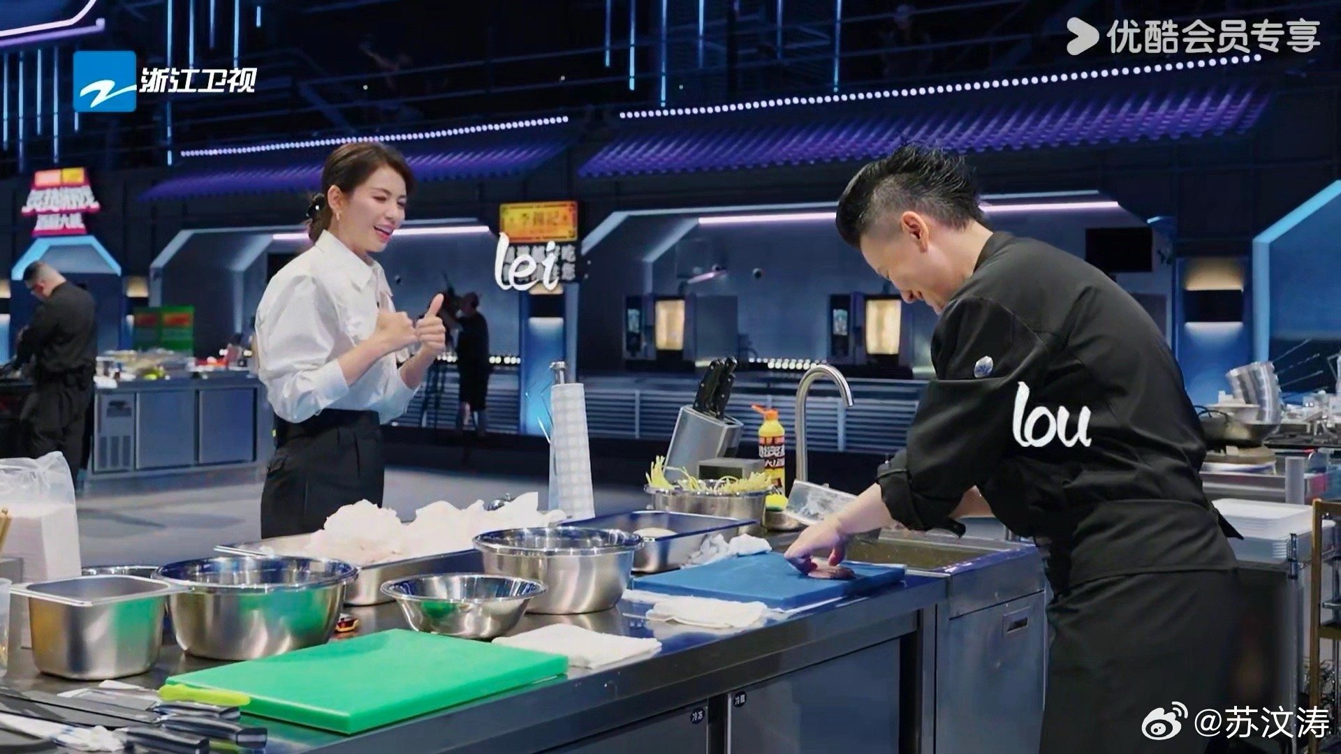 刘涛遇到上海厨师沪语DNA动了 刘涛巡台瞬间被创意料理吸引，沪语夸奖脱口而出！“