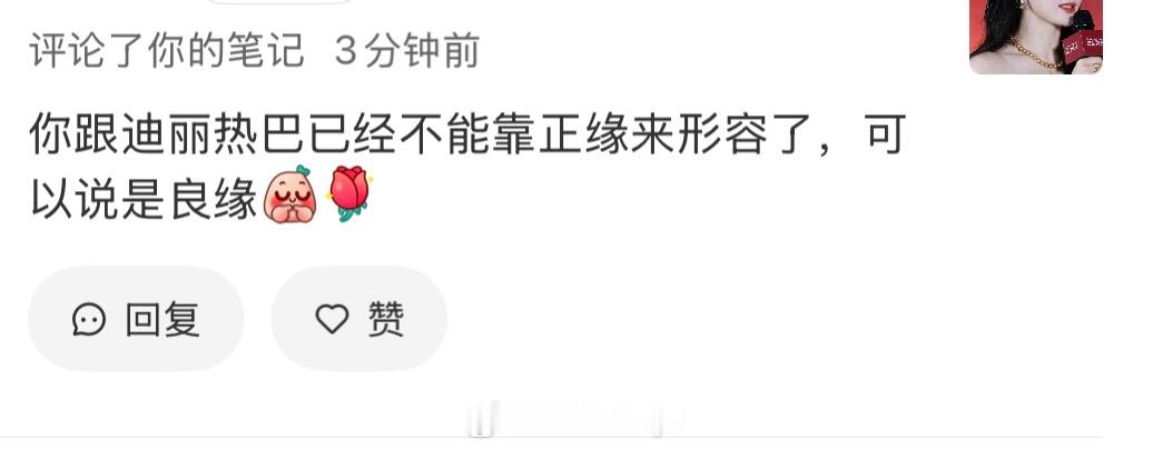 说好了微博不发废话的呢还是忍不住为此感动了 