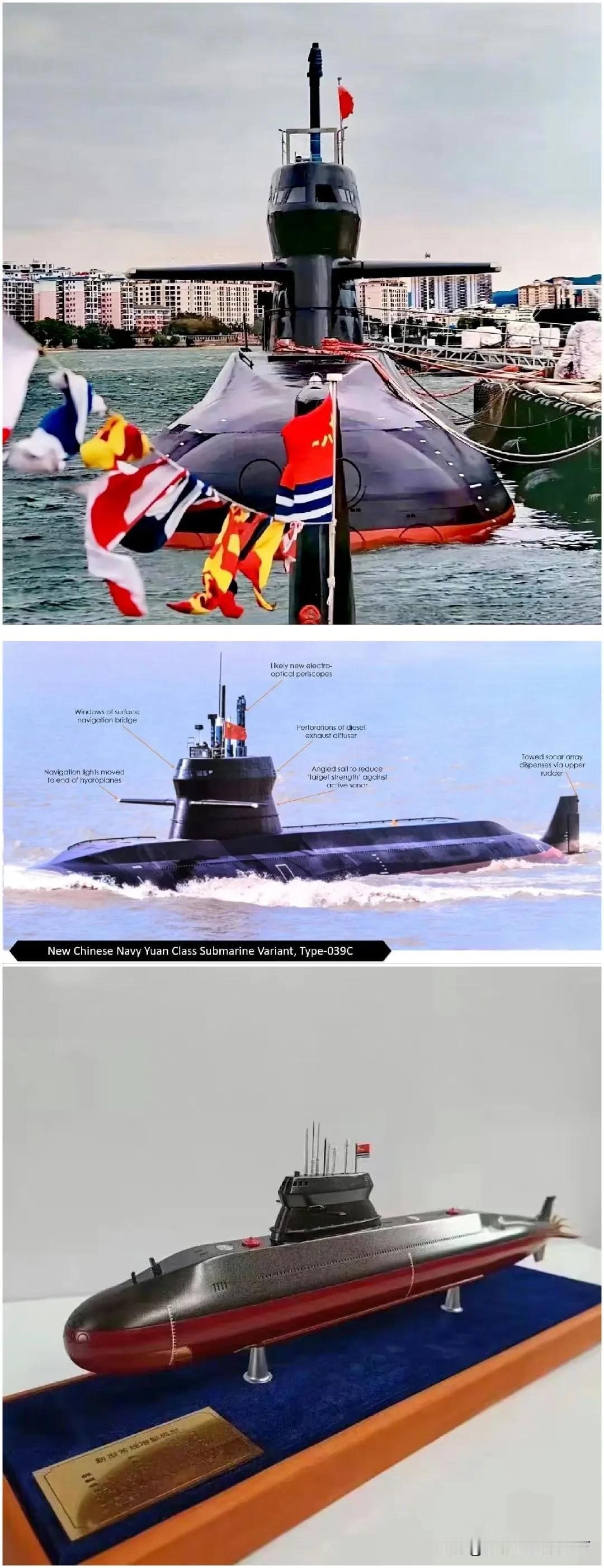 我国新型常规潜艇已经服役了，其特色鲜明的顶置“蘑菇头”指挥塔围壳，是一种防范敌方