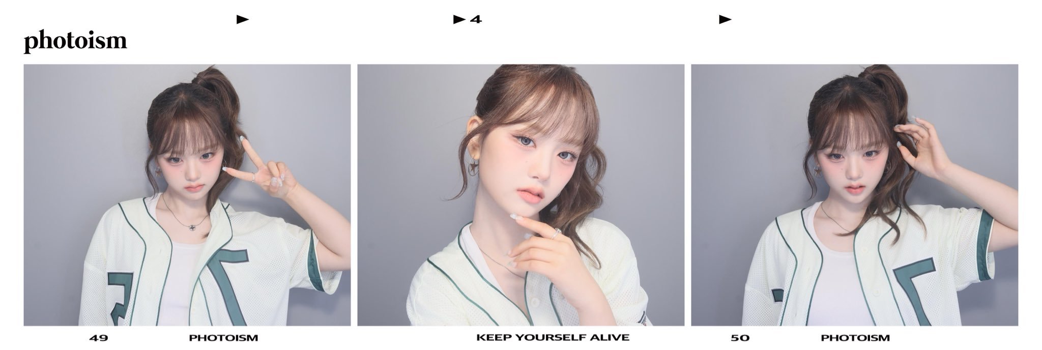 251008 tripleS Seoah ​​​