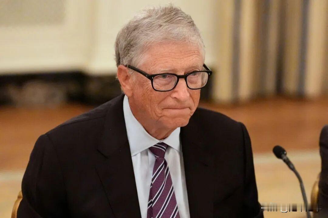 机关算尽反误了卿卿性命。
比尔·盖茨在26年6月10日出席美国国会众议院监督委员
