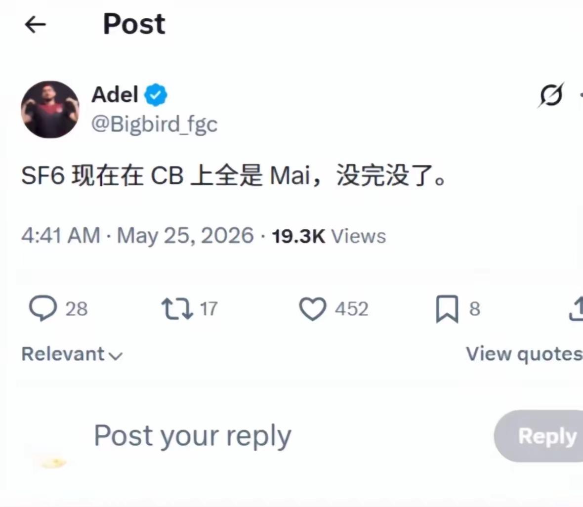 老外就喜欢搞这一点，打不赢你就改规则

芝加哥街霸6小孩夺冠后，外网再次嚷嚷着要