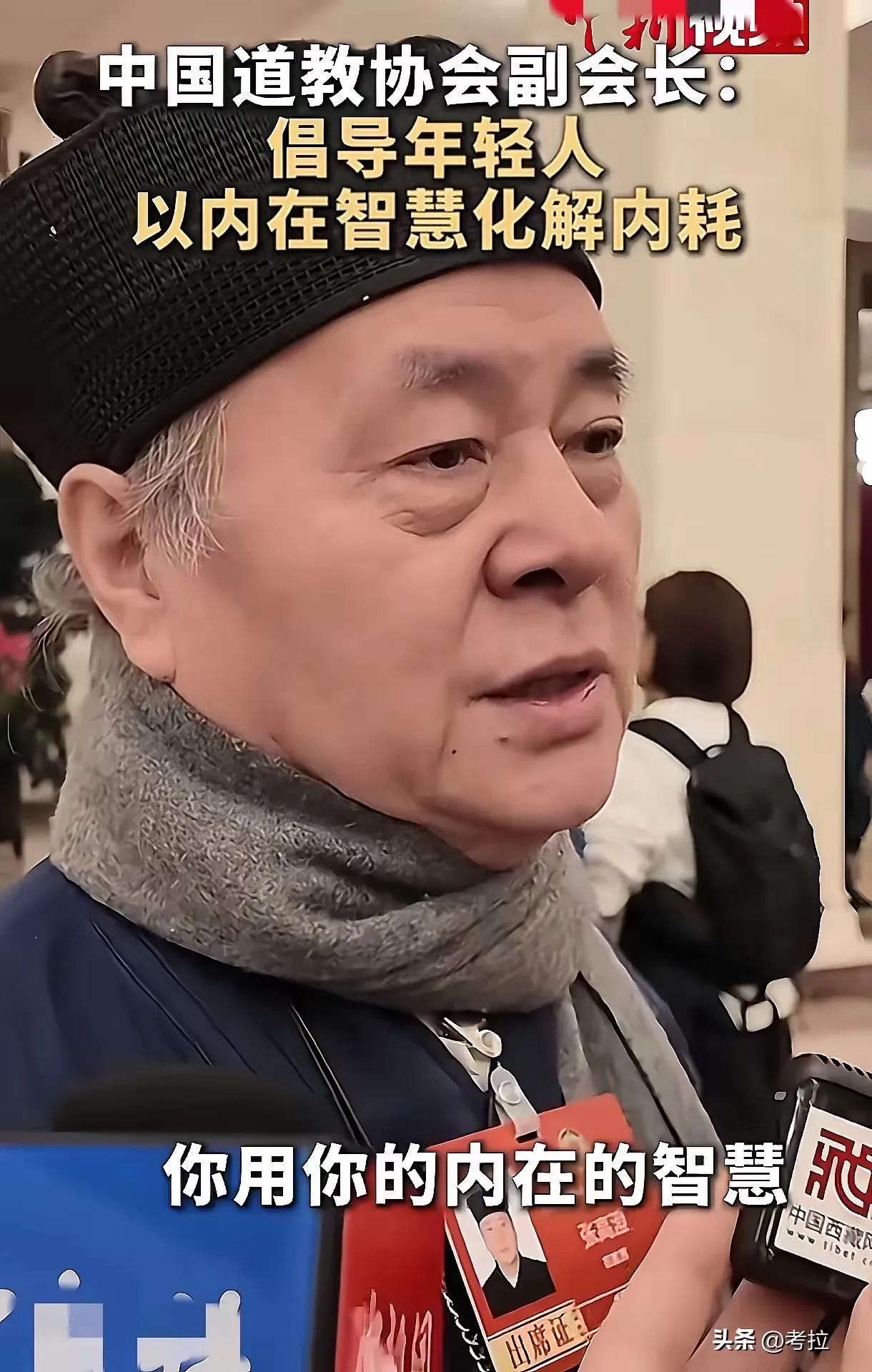 境界这东西，真不是装出来的！
刷到张高澄道长，越看越让人头皮发麻。
看上去温和沉