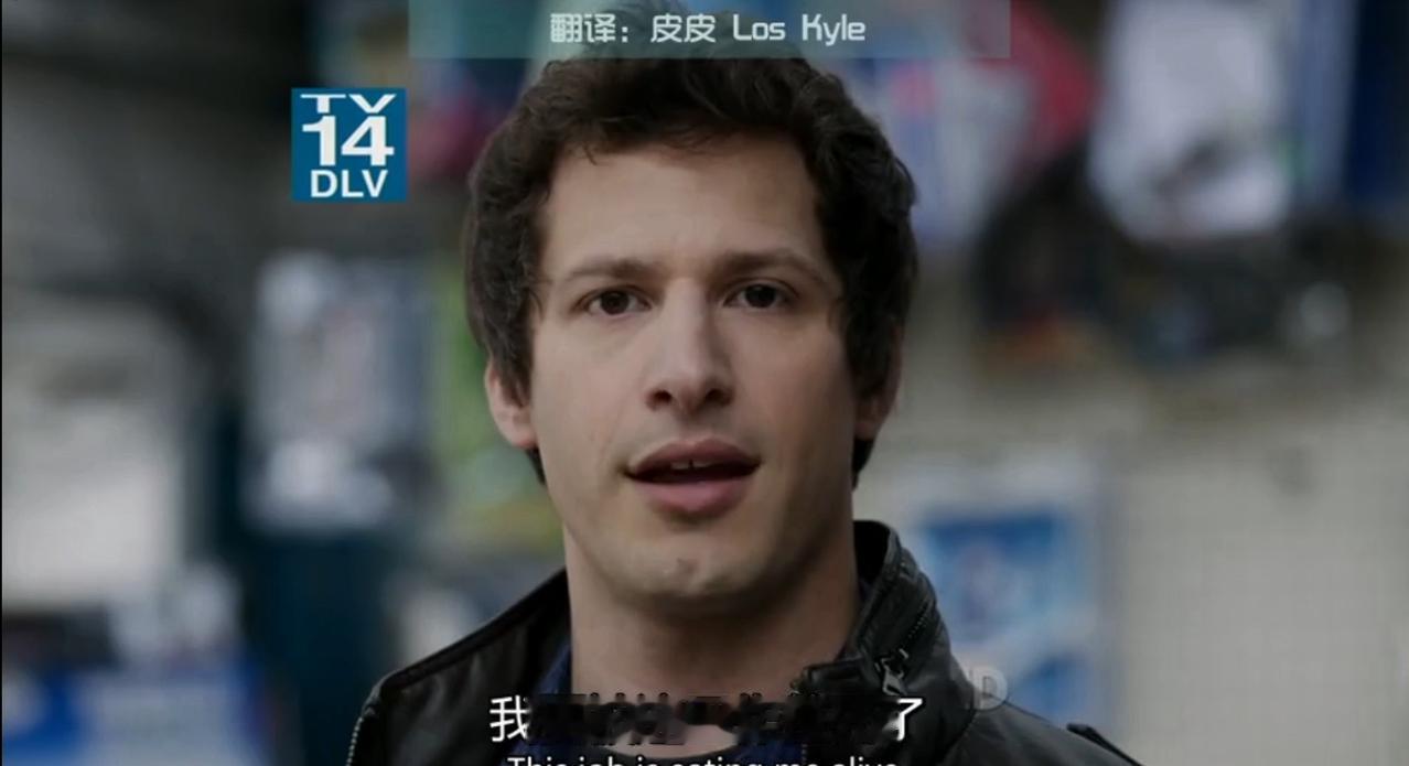 没招了 回到梦开始的地方！ ​​​