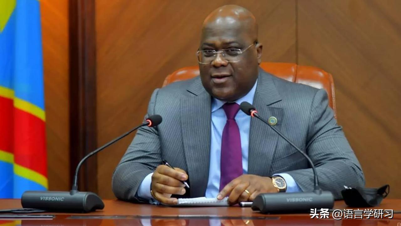 非洲关键矿产异常丰富的刚果（金）总统：美国将帮助刚果（金）加强军队

刚果（金）