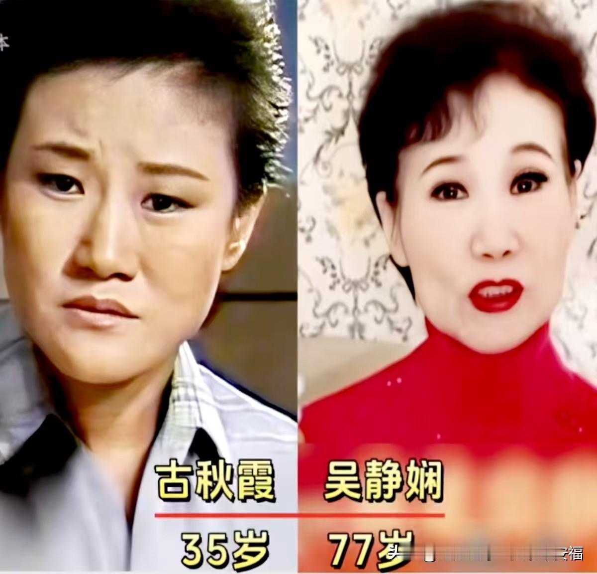 《星星知我心》扮演者，时隔多年今昔对比。
当年荧幕上鲜活出彩的一个个角色，陪着不