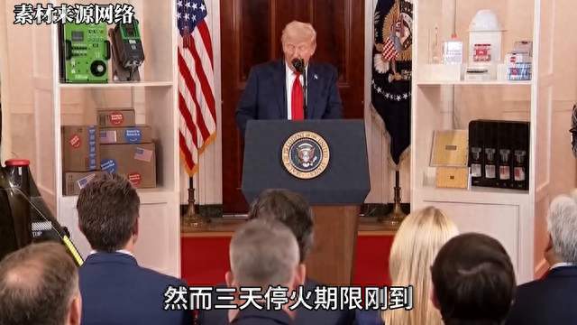 停火结束继续开炸，俄军准时对基辅发动空袭，防空警报响彻全城