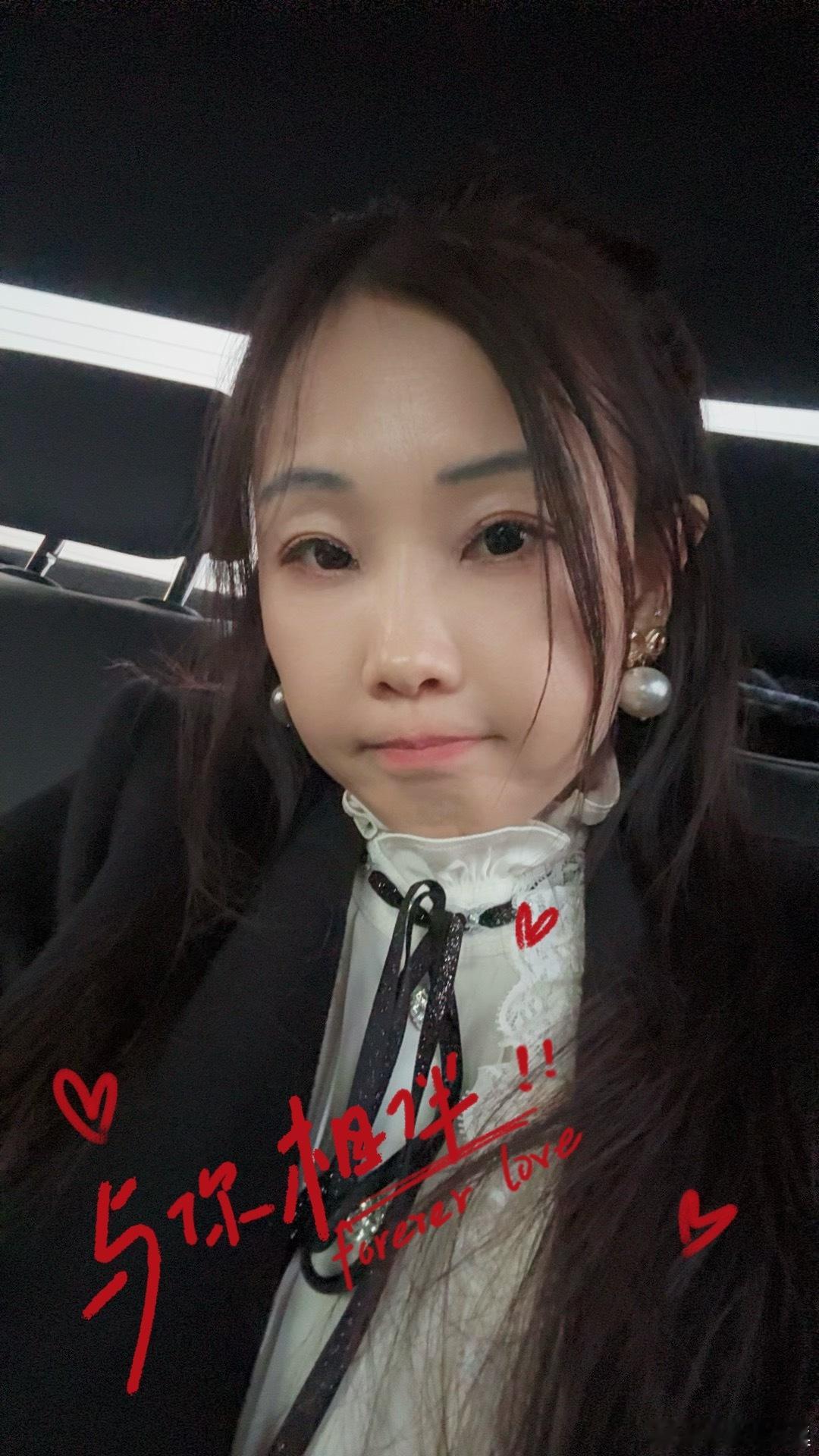 岁华空冉冉  心曲且悠悠 即使世界偶尔薄凉，内心也要繁花似锦，浅浅喜，静静爱，深